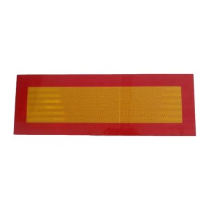 Self Adhesive Ambulance Emergency Vehicle Reflective Striping For Cars Yellow And Black White And Red